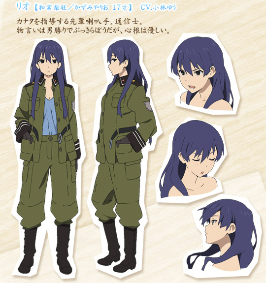 /images of/Rio Kazumiya/from/Sound of the Sky/uploads/chars/4758-1767167295.jpg